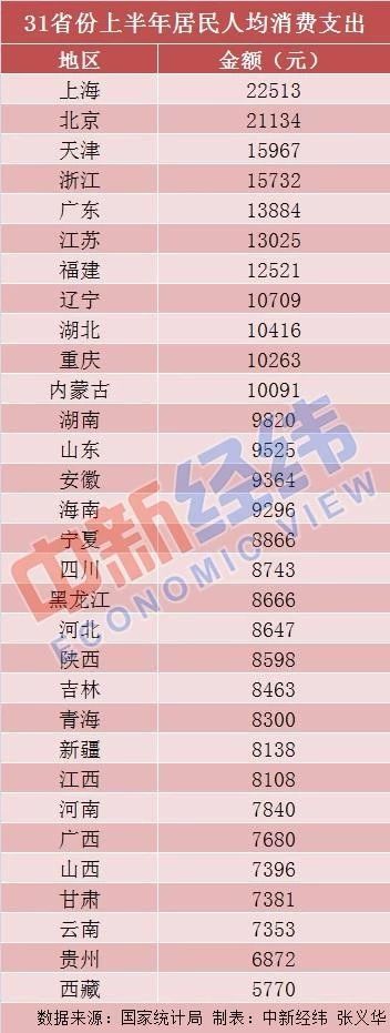微信图片_20190731170026.jpg
