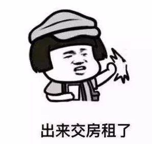 微信图片_20190731170218.jpg