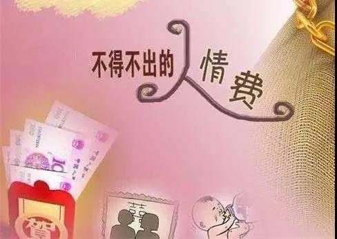 微信图片_20190731170618.jpg
