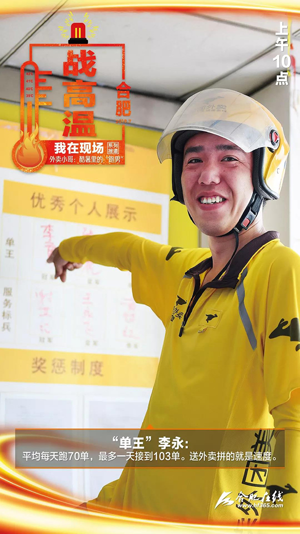 微信图片_20190731171934.jpg