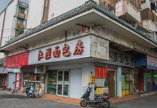 微信截图_20190731173109.png