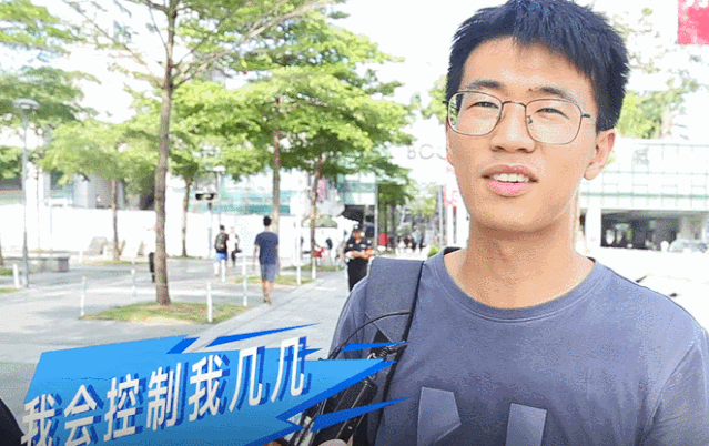 微信图片_20190731174745.gif