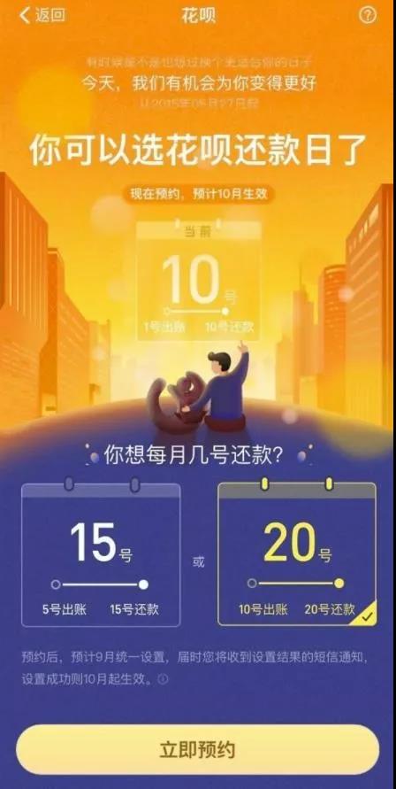 微信图片_20190731174822.jpg