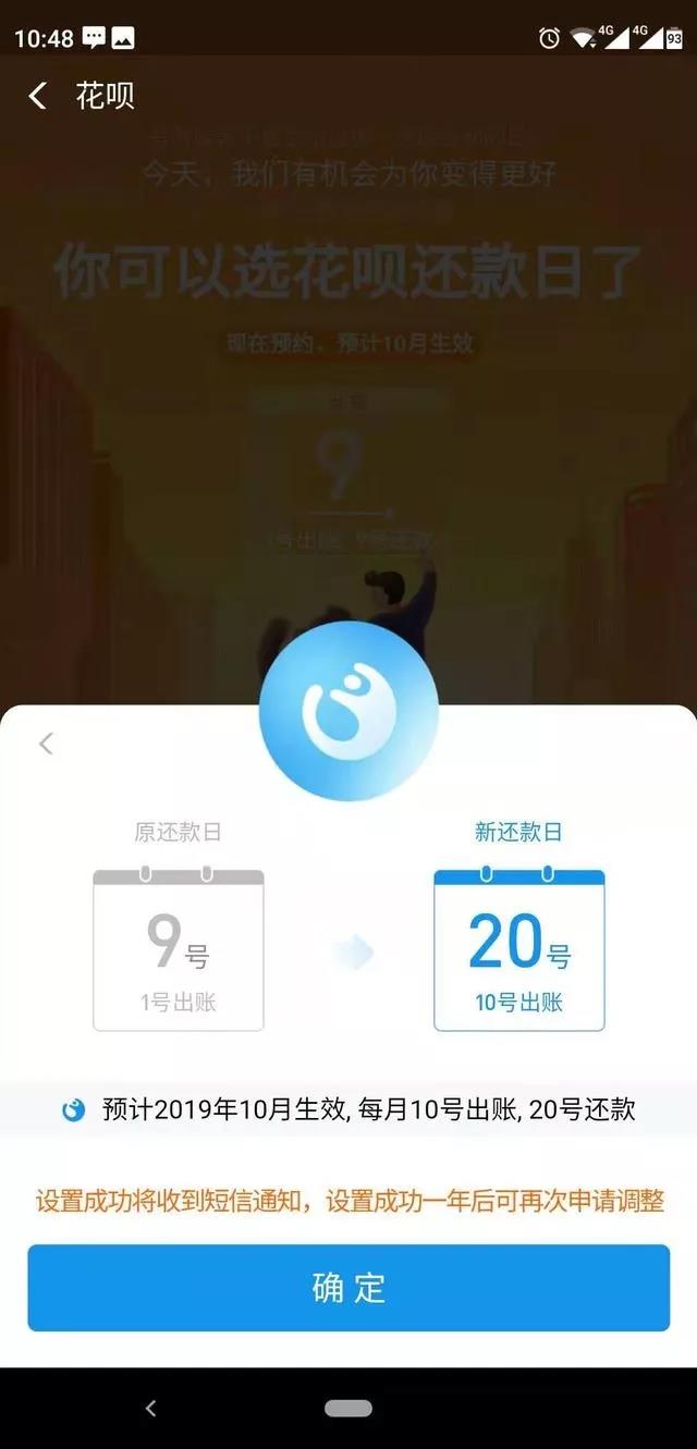 微信图片_20190731174845.jpg