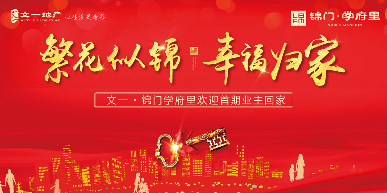 微信截图_20190801110805.png