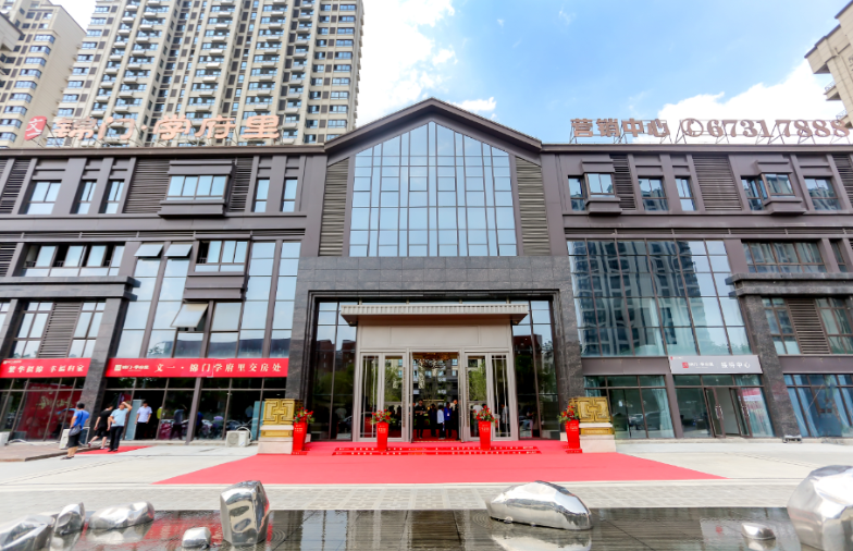 微信截图_20190801110815.png