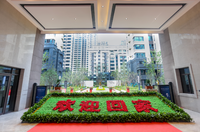 微信截图_20190801110823.png