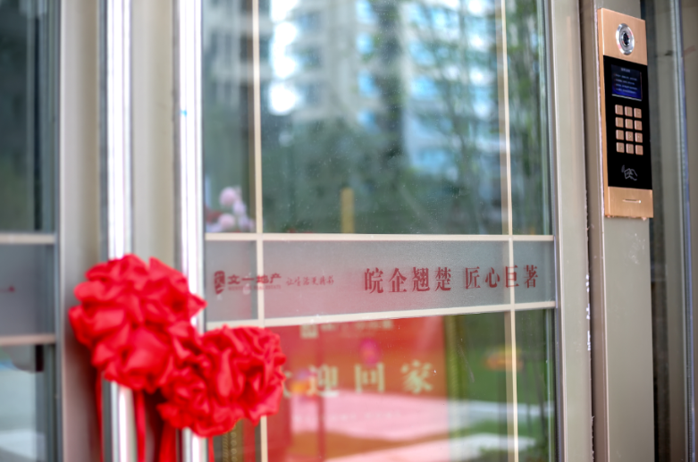 微信截图_20190801110831.png