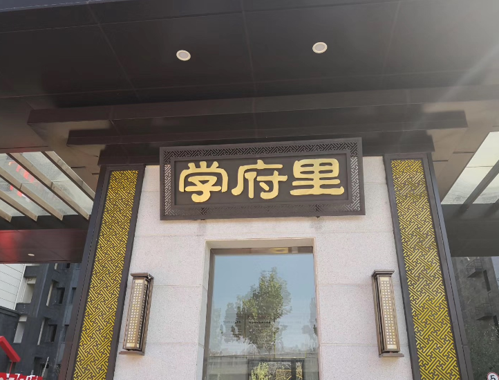 微信截图_20190801110947.png