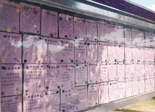 微信截图_20190801135024.png