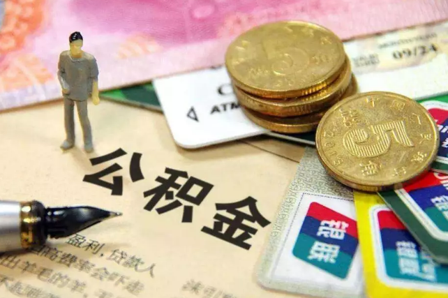 微信截图_20190801135214.png