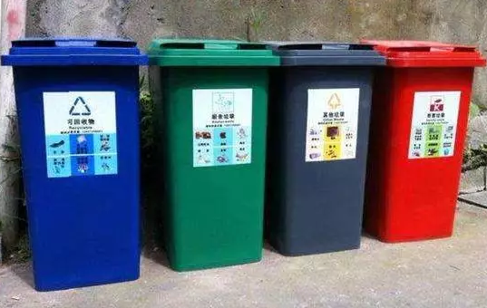 微信截图_20190801135236.png