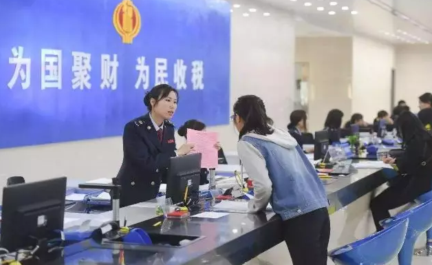 微信截图_20190801135318.png