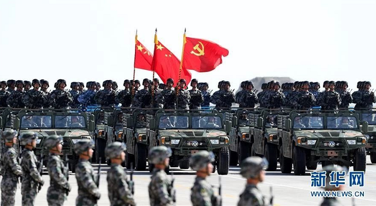 微信截图_20190801140815.png