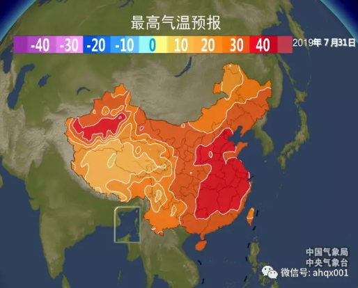 微信截图_20190801141807.png