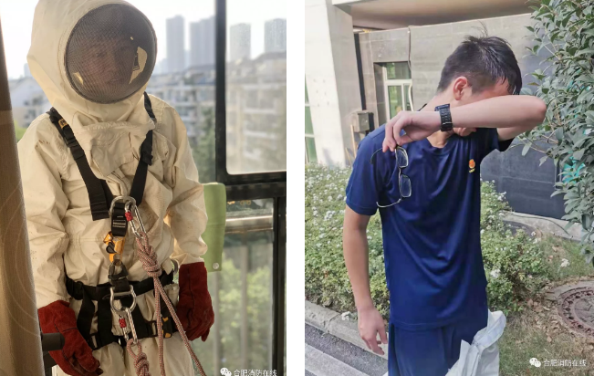 微信截图_20190801142300.png