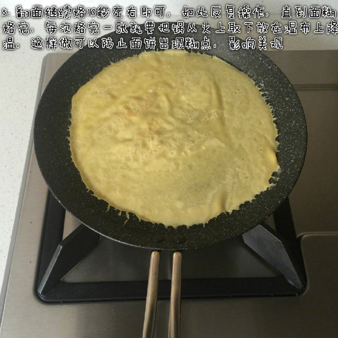 005QfKMfgy1g5k070cclbj30j60j6q5d.jpg