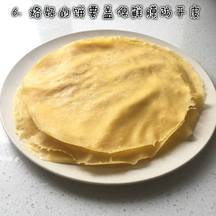 005QfKMfgy1g5k070dt6nj30j60j6mza.jpg