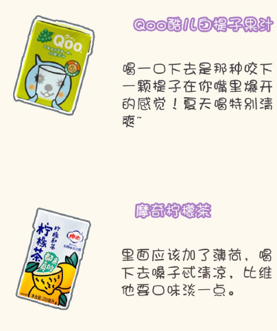 微信截图_20190802151425.png
