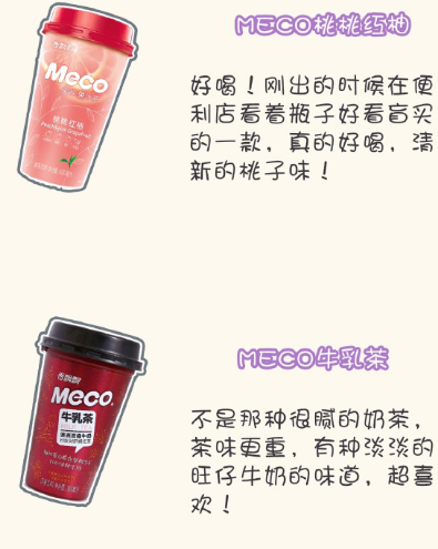 微信截图_20190802151447.png
