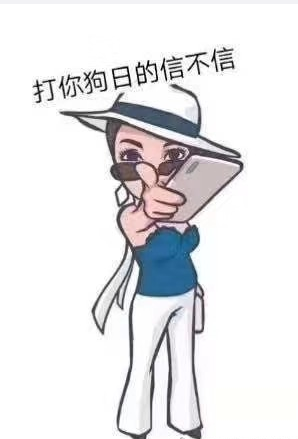 微信截图_20190802153630.png