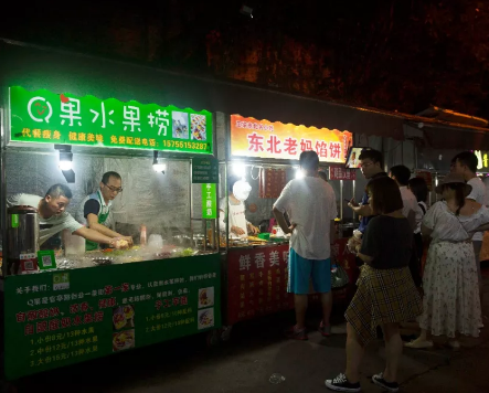 微信截图_20190802154245.png