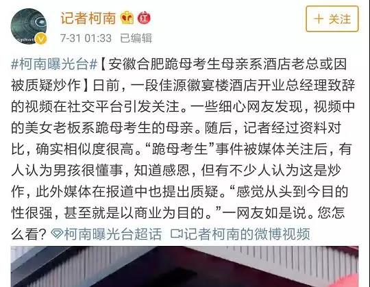 微信图片_20190802154826.jpg