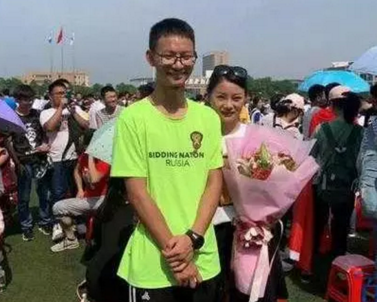 微信截图_20190802155353.png