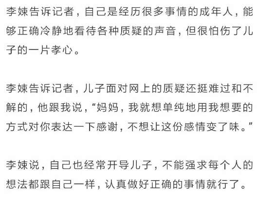 微信截图_20190802155404.png