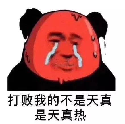 微信图片_20190802162612.jpg