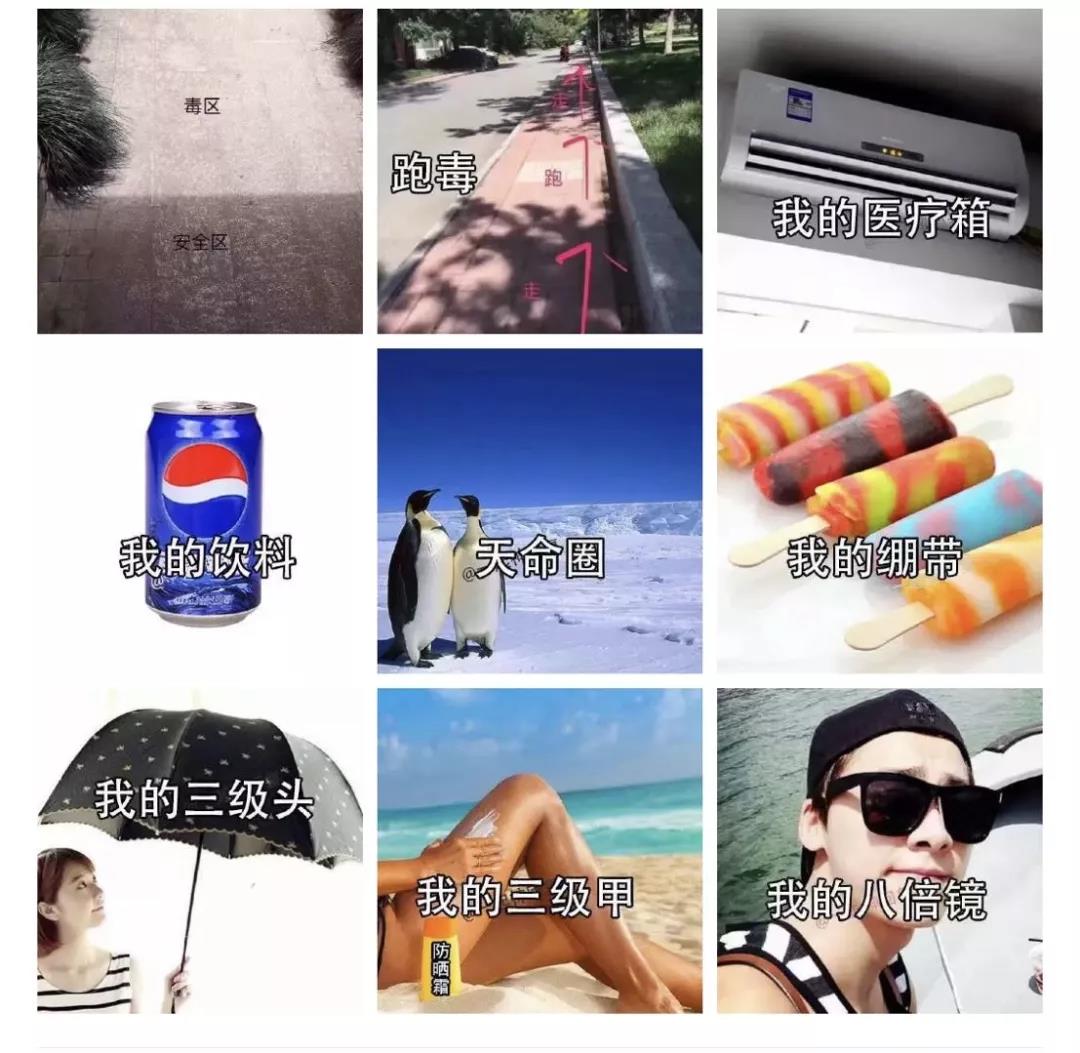 微信图片_20190802162625.jpg