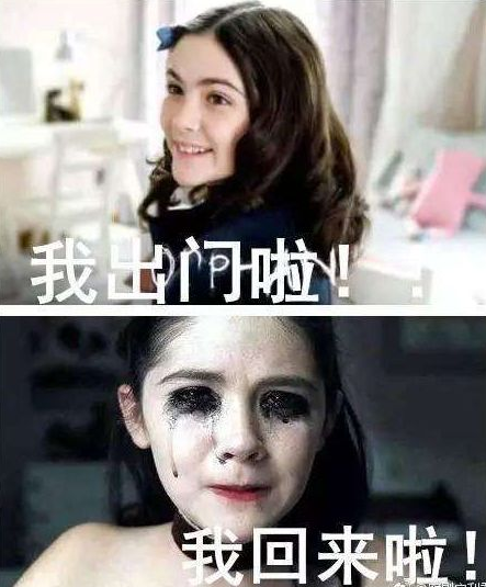微信截图_20190802162651.png