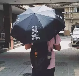 微信截图_20190802162743.png