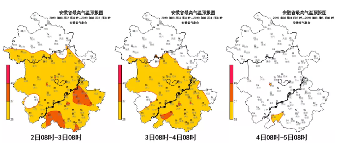 微信截图_20190802162817.png