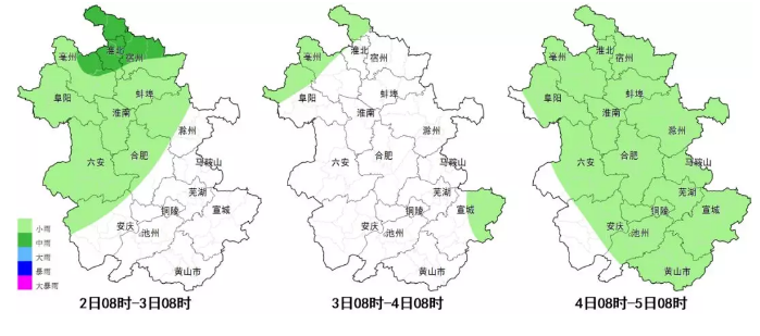 微信截图_20190802162825.png