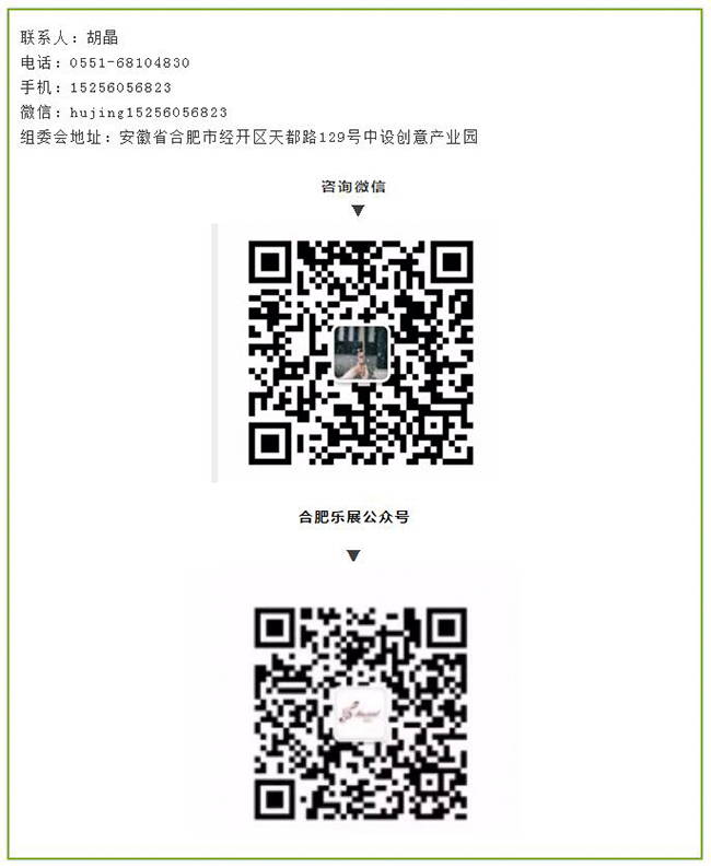 QQ截图20190803160210.jpg