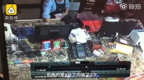 QQ截图20190803163334.jpg