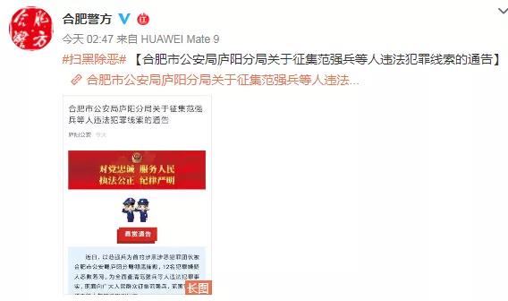 微信图片_20190804133054.jpg