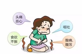 微信截图_20190804144442.png
