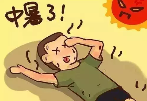微信截图_20190804144542.png