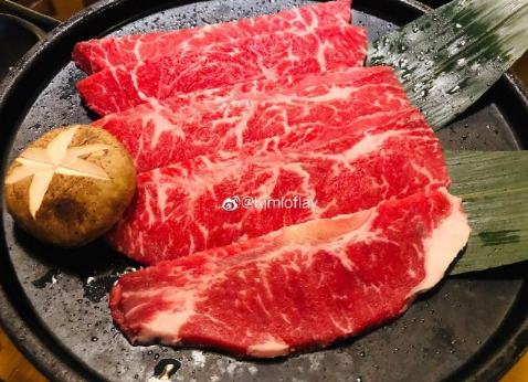 微信截图_20190804155615.png