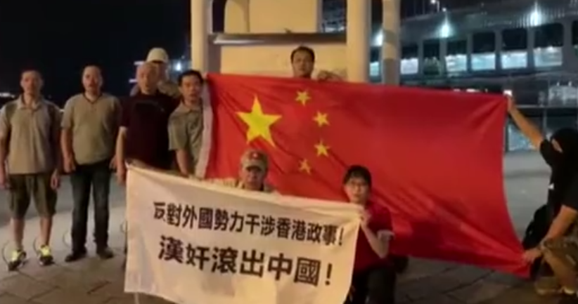 微信截图_20190804163326.png