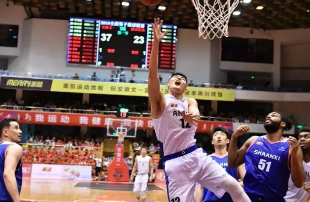 微信截图_20190805091534.png