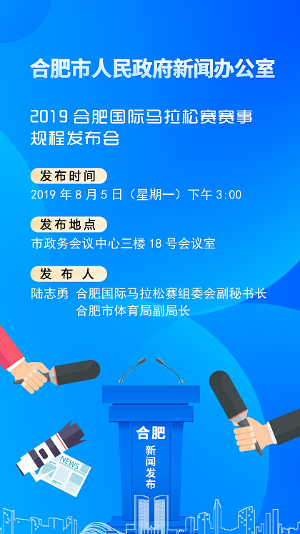 微信截图_20190805094534.png