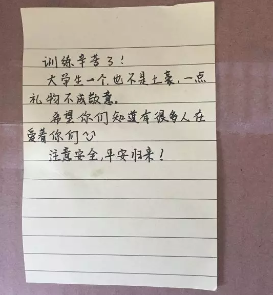 微信截图_20190805135253.png