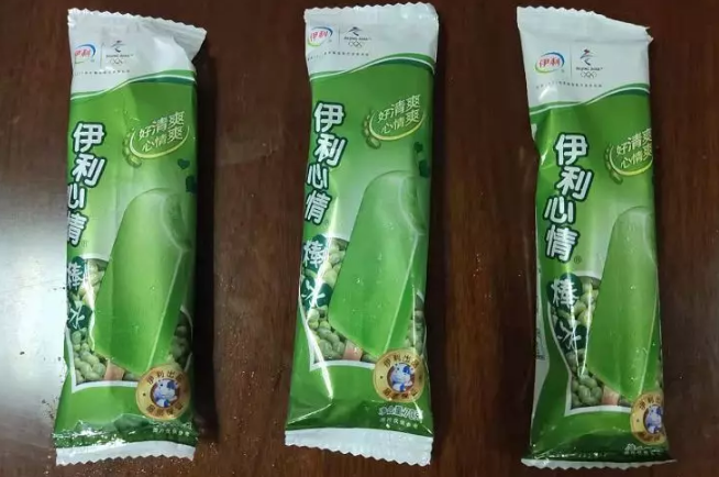 微信截图_20190805135331.png