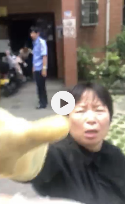微信截图_20190805143915.png