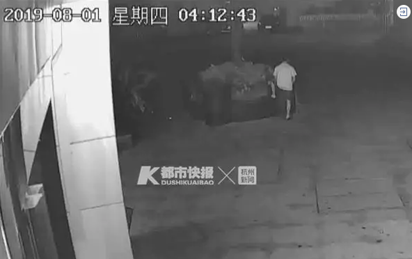 微信截图_20190805150236.png