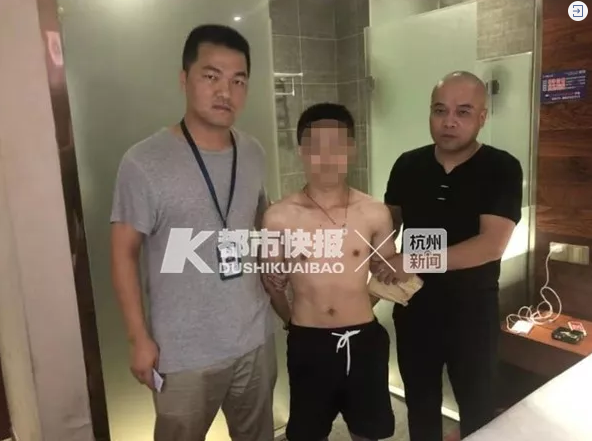微信截图_20190805150342.png