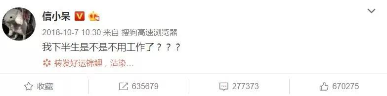 微信截图_20190805160017.png